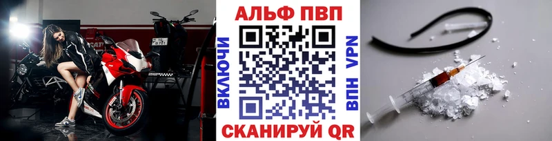 Наркота Кыштым СК КОКАИН ГАШИШ hydra как войти Канабис Меф