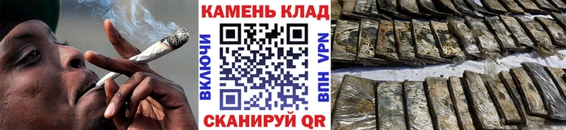 ГАШ гарик Кыштым