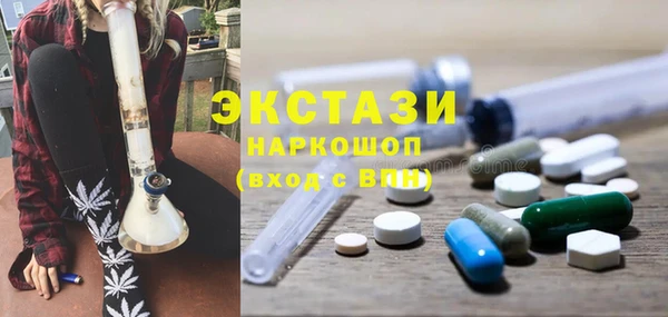 jwh Краснотурьинск