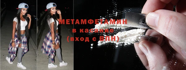 МДМА Алексеевка