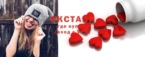 амф Корсаков