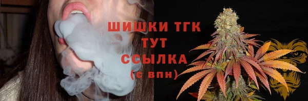 марки nbome Кодинск