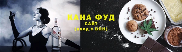 не бодяженный Краснослободск