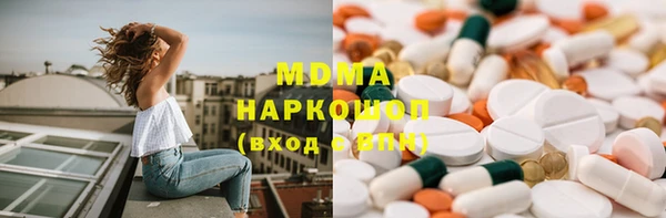 стафф Алзамай