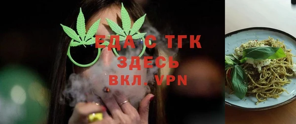МДМА Алексеевка