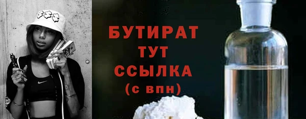 синтетический гашиш Коряжма