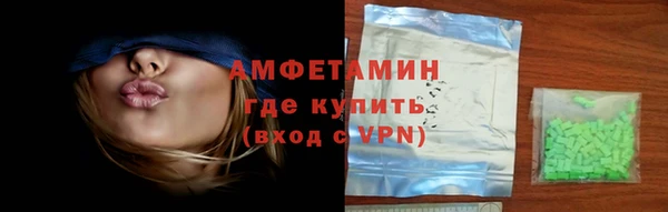 МДМА Алексеевка