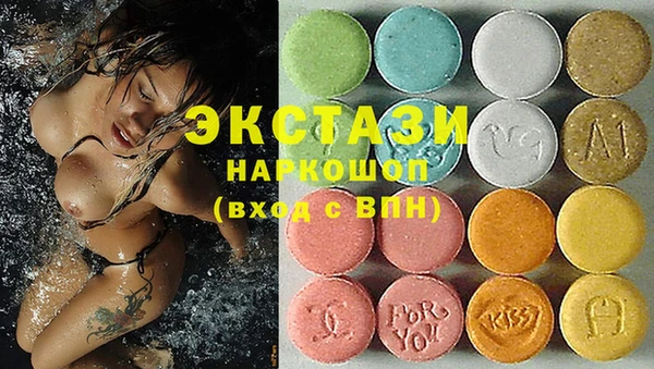 стафф Алзамай