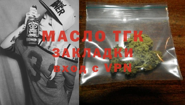 МДМА Алексеевка