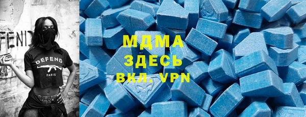 стафф Алзамай