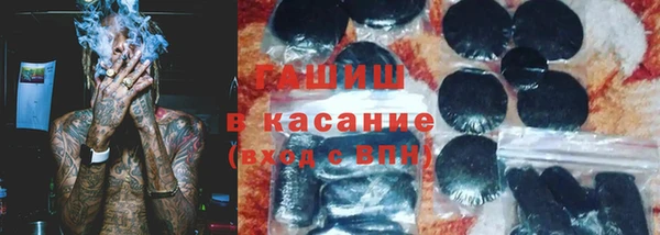 МДМА Алексеевка