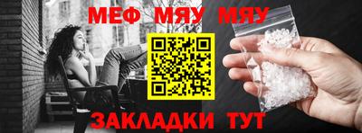 дживик Гусев