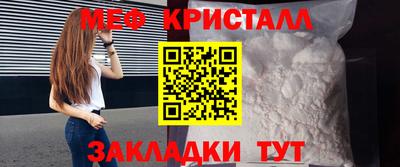 дживик Гусев