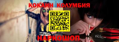 сатива Гусь-Хрустальный