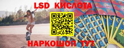 мефедрон мука Гусиноозёрск