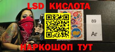 мефедрон мука Гусиноозёрск