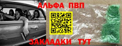 дживик Гусев