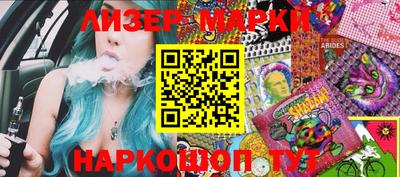 дживик Гусев