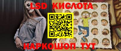 мефедрон мука Гусиноозёрск