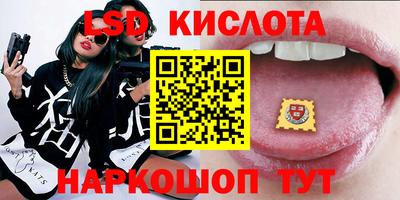 мефедрон мука Гусиноозёрск