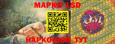 дживик Гусев