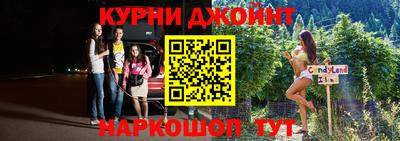 дживик Гусев