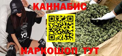 мефедрон мука Гусиноозёрск