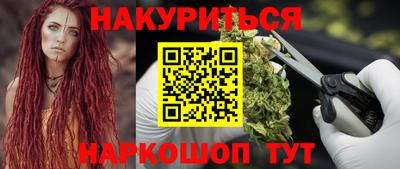 мефедрон мука Гусиноозёрск