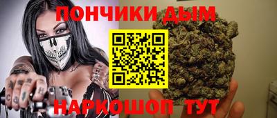 дживик Гусев