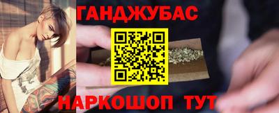 Альфа ПВП Керчь