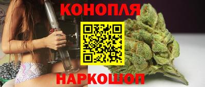 сатива Гусь-Хрустальный