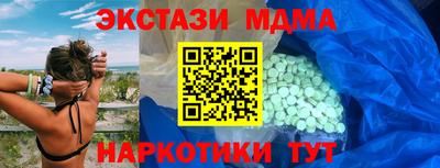 кокаин Кизляр