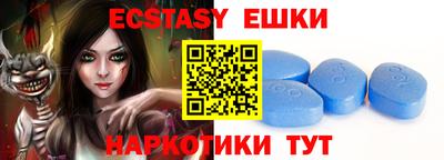 дживик Гусев