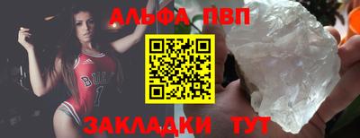 дживик Гусев