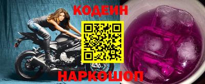 эйфоретик Кизилюрт