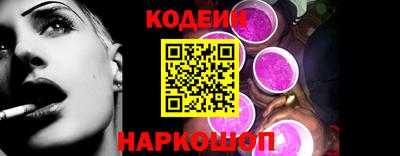 сатива Гусь-Хрустальный