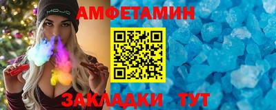 мефедрон мука Гусиноозёрск