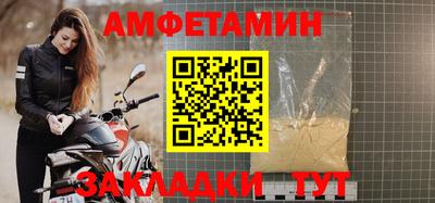 дживик Гусев