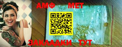мефедрон мука Гусиноозёрск