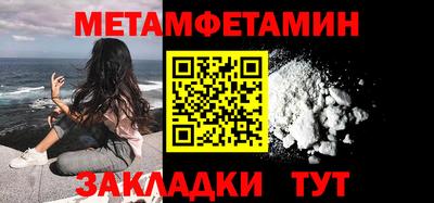 дживик Гусев