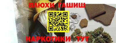 дживик Гусев