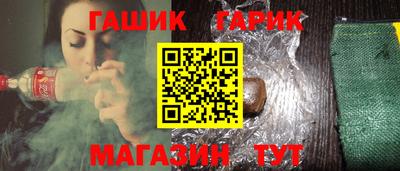 дживик Гусев