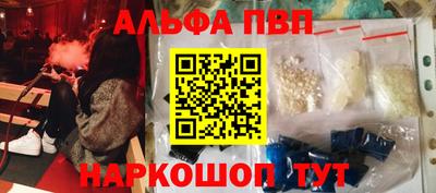 дживик Гусев