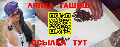 мефедрон мука Гусиноозёрск