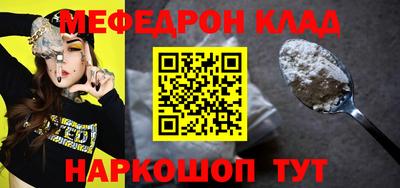 дживик Гусев
