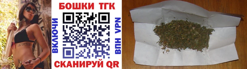 Шишки марихуана VHQ  Кыштым 